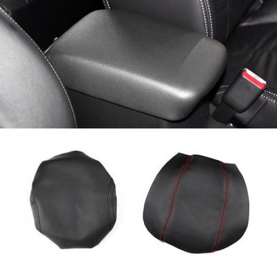 Кожаная накладка на крышку подлокотника центральной консоли для Nissan X-Trail Rogue 2009-2013