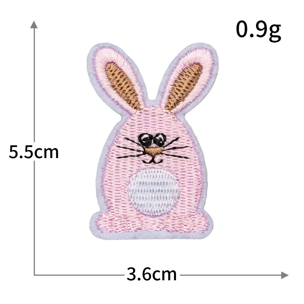 Computer Embroidery Cute Cartoon Animal Rabbit Sheep Cow Cute Pet Embroidery Cloth Sticker Seam-Free Ironing Patch Sticker