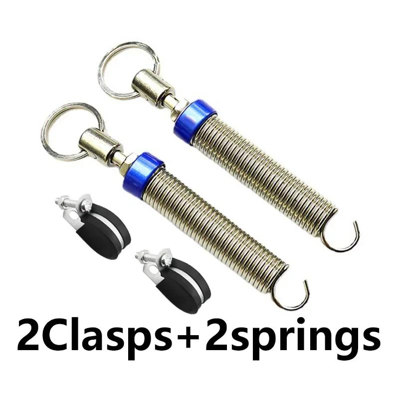 New Car Boot Lid Lifting Spring Trunk Spring Lifting Device Car Accessories Car Trunk Lifter Trunk Lid Automatically Open