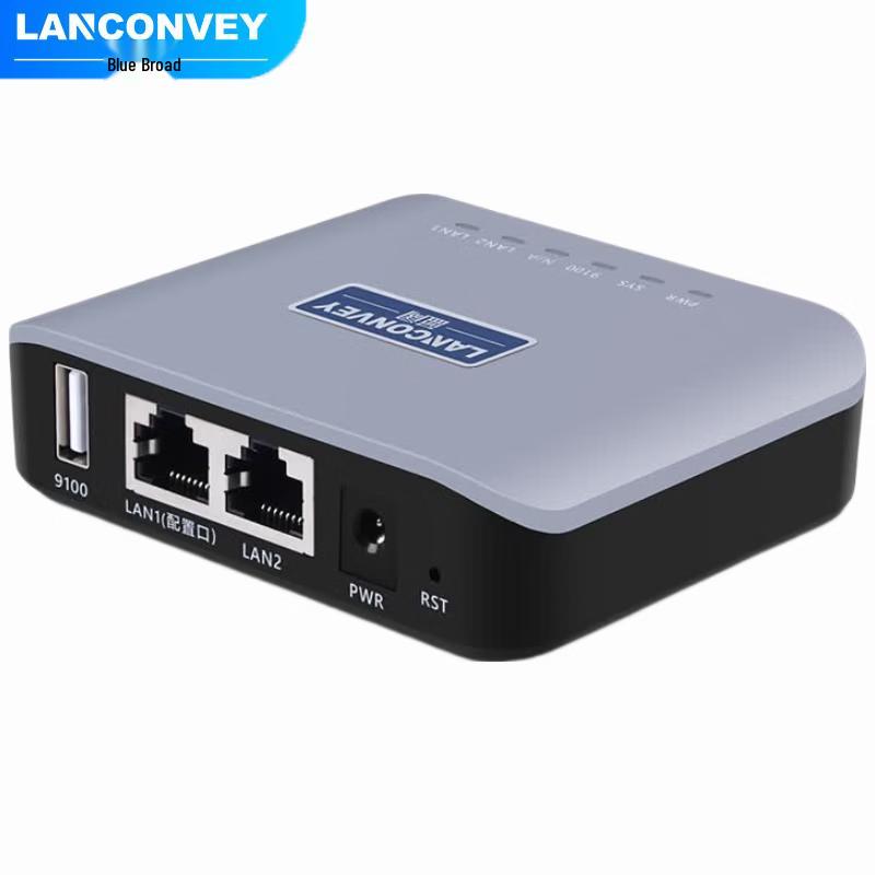Универсальные серверы печати и облачные боксы LanKuo