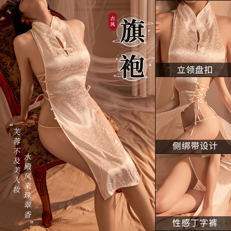 Sexy lingerie sexy pajamas straps split ends nightclub uniform temptation small chest retro cheongsam suit uniform