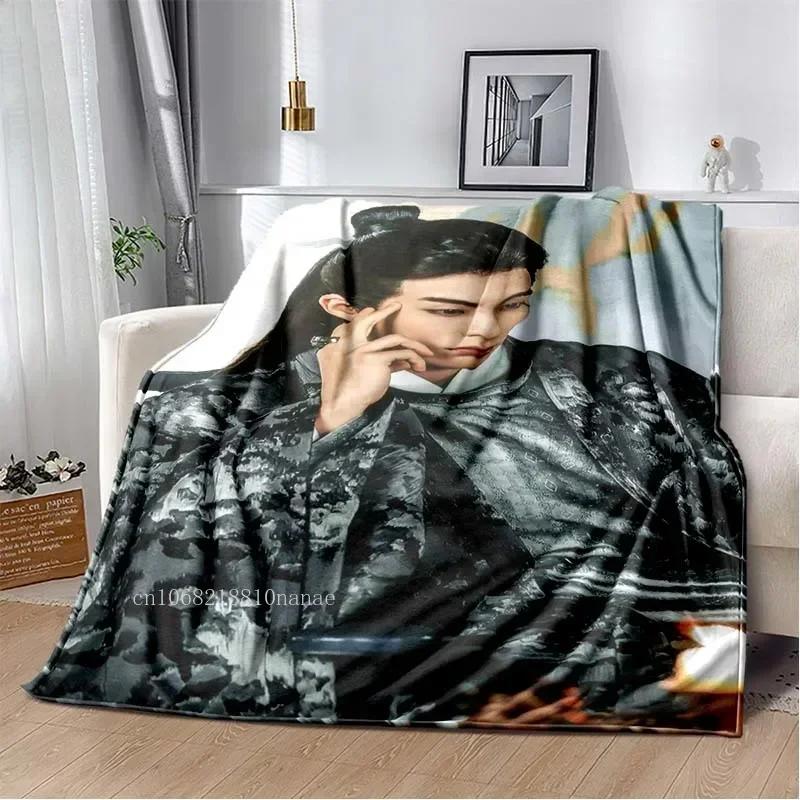 Dylan Wang Dong Fang Da Qiang Покрывало Одеяло Cang Lan Jue для Дивана Спальня Украшения Пушистые Мягкие Одеяла