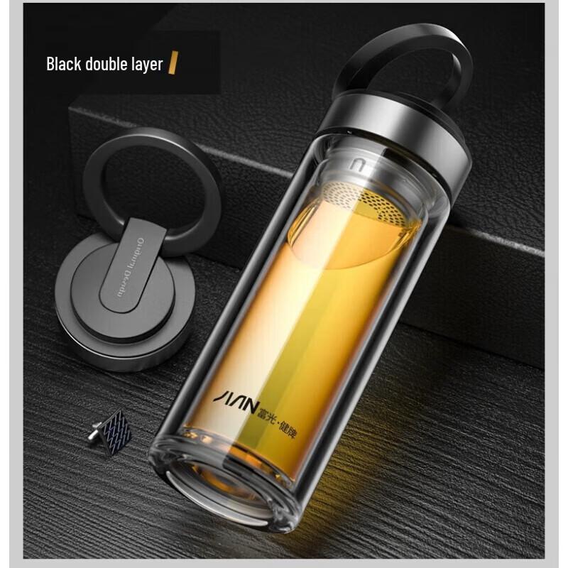 FUGUANG Double-Layer Borosilicate Glass Portable Tea Cup