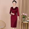 Elegant Autumn V-Neck Slimming Acetate Dress for Moms