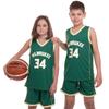 Kids Youth Teens basketball uniform jersey and shorts  NB-Sport NBA MILWAUKEE ANTETOKOUNMPO 34 BA-0971