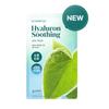 Heartleaf Hyaluron Soothing Jelly Mask (1 Sheet)