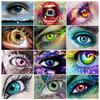 Набор алмазной мозаики 5D "Глаза"