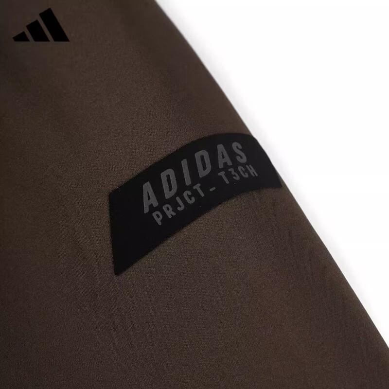 adidas Тканая куртка для тренировок по бегу
