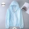 2023 Лето Женский средней длины Корейский стиль С капюшоном Защита от УФ лучей Солнцезащитный топ