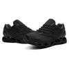 Mizuno X Vainl Archive Wave Prophecy Кроссовки Кроссовки D1GD240501