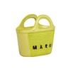 Marni Detachable Shoulder Strap Raffia Fabric And Leather Bucket Bag Mini Women Bags Yellow BMMP0067Q0P386000Y07