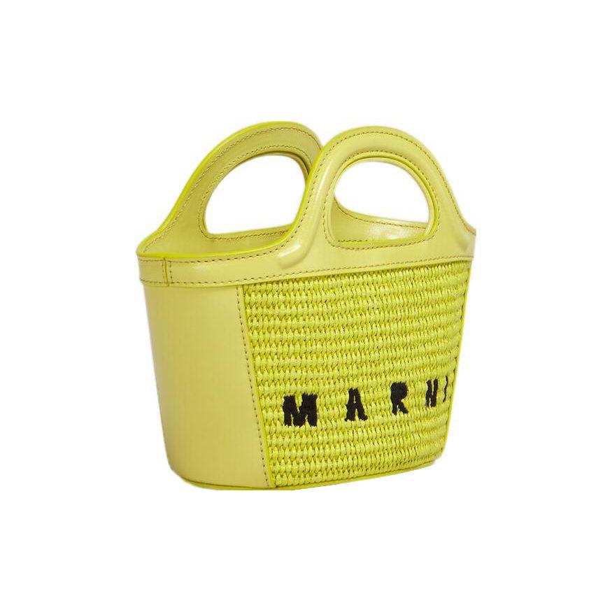 Marni Detachable Shoulder Strap Raffia Fabric And Leather Bucket Bag Mini Women Bags Yellow BMMP0067Q0P386000Y07