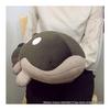 Sanei Boeki Pokemon Potehugu Cushion Potehugu Cushion Doo W37 x D44 x H18cm Stuffed Animal Goods Pokemon PZ71