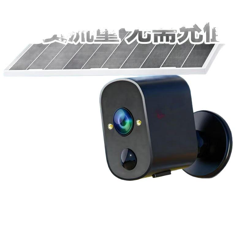 Eco-Friendly Wireless HD Solar Camera with Two-Way Talk