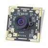 Камера 1080P 2MP с глобальным затвором, USB-модуль камеры для быстрой съемки в розничной торговле и промышленных приложениях