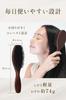 В салонах Perfehair Щетка для волос с натуральной щетиной кабана Деревянная тонкая Идеально подходит для челки и причесок [Любима во всем мире] - 100% щетины, Ручка, Блеск, Гладкость,
