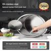 JPHZNB 304 Stainless Steel Insulated Food & Beverage Dispenser