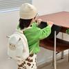 Cute Cartoon Lamb Canvas Backpack For Kindergarten Girls Breathable Lightweight School Bag