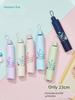 Paradise Umbrella Ultra-Light Pencil Umbrella Cartoon Sun Umbrella Small Sun Umbrella UV-Proof Portable Umbrella for Women Parasol