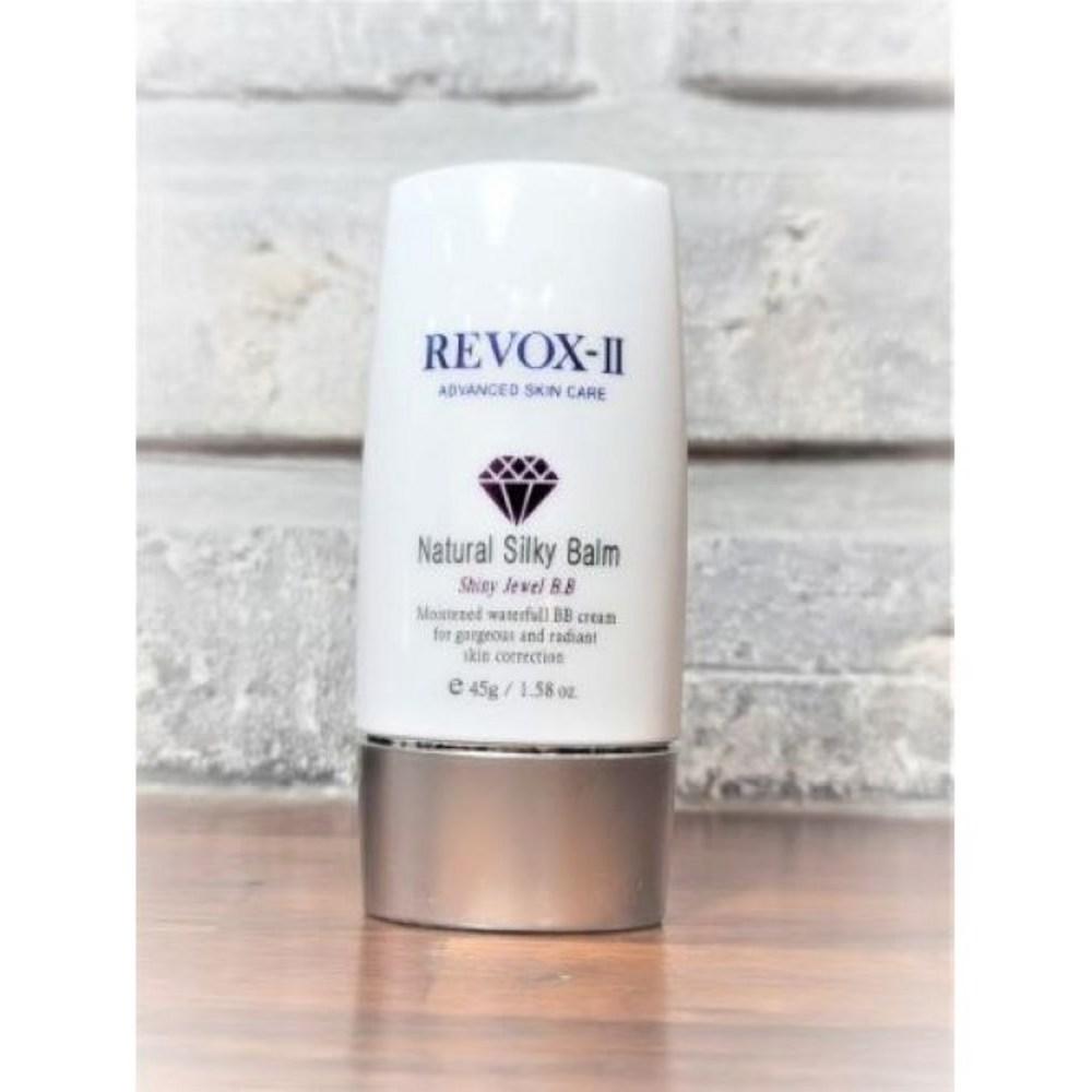 Porceliboxtu Silky Balm Water Glow Makeup Honey Skin BB 45 мл + Бесплатный подарок, 1 шт.