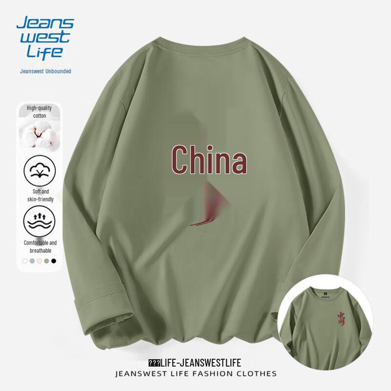 JEANSWEST LIFE Мужская футболка с длинным рукавом, хлопок, свободный крой, национальный тренд