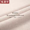 Hengyuanxiang Women's Pure Wool Scarf Shawl