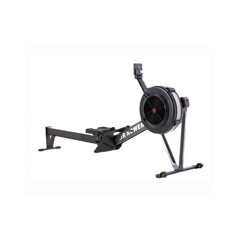 Panto Commercial Air Resistance Rowing Machine CN plug (adapter included)