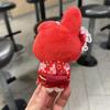 Куроми Моя Мелоди Белая Собака Бабочка Кимоно Плюшевая Сумка Брелок Кукла