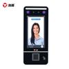 Hysoon J152P Система распознавания лиц по венам ладони для контроля доступа и учета рабочего времени, штекер CN (адаптер в комплекте)