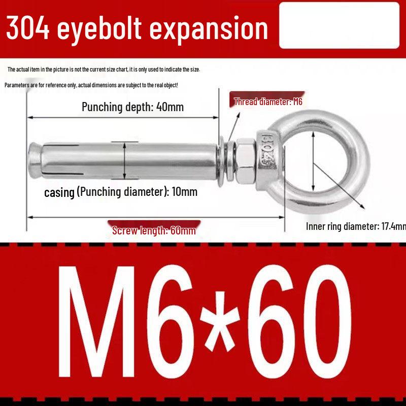 Анкер-болт с кольцом из нержавеющей стали 304, M6/M8/M10/M12.