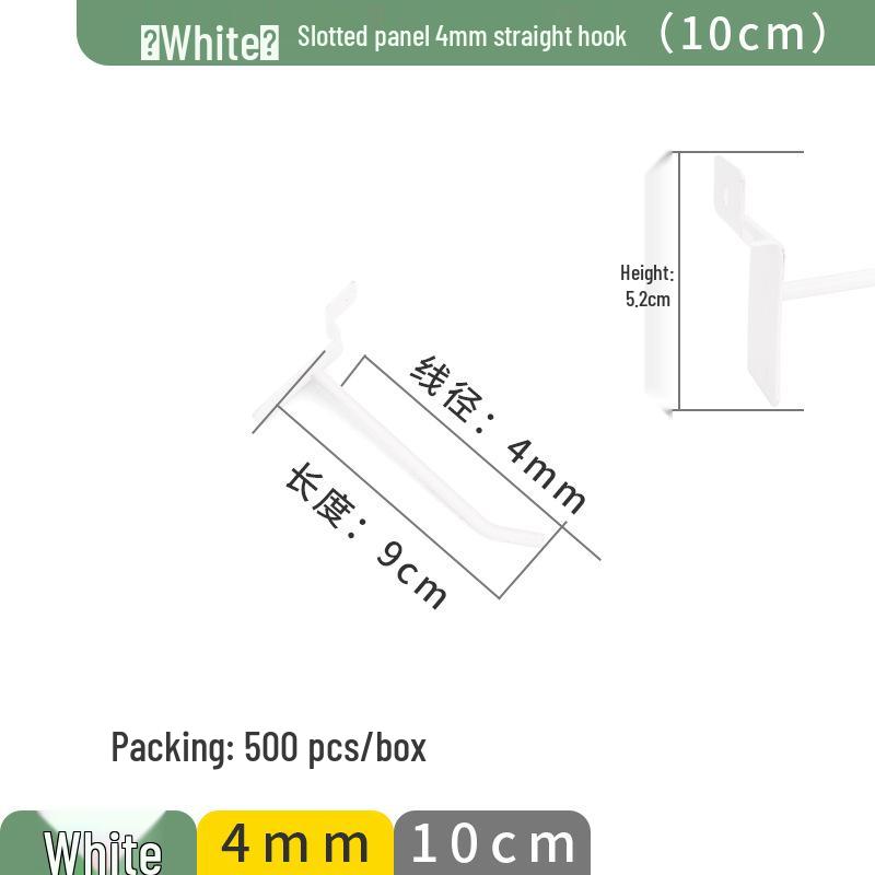 Перфорированные алюминиевые крючки для дисплеев магазинов мобильных телефонов