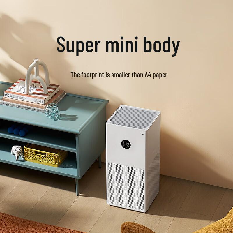 Xiaomi Air Purifier 4 Lite CN plug (adapter included)