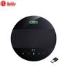 HuiDu EC400 Omnidirectional Video Conference Speakerphone (CN version)