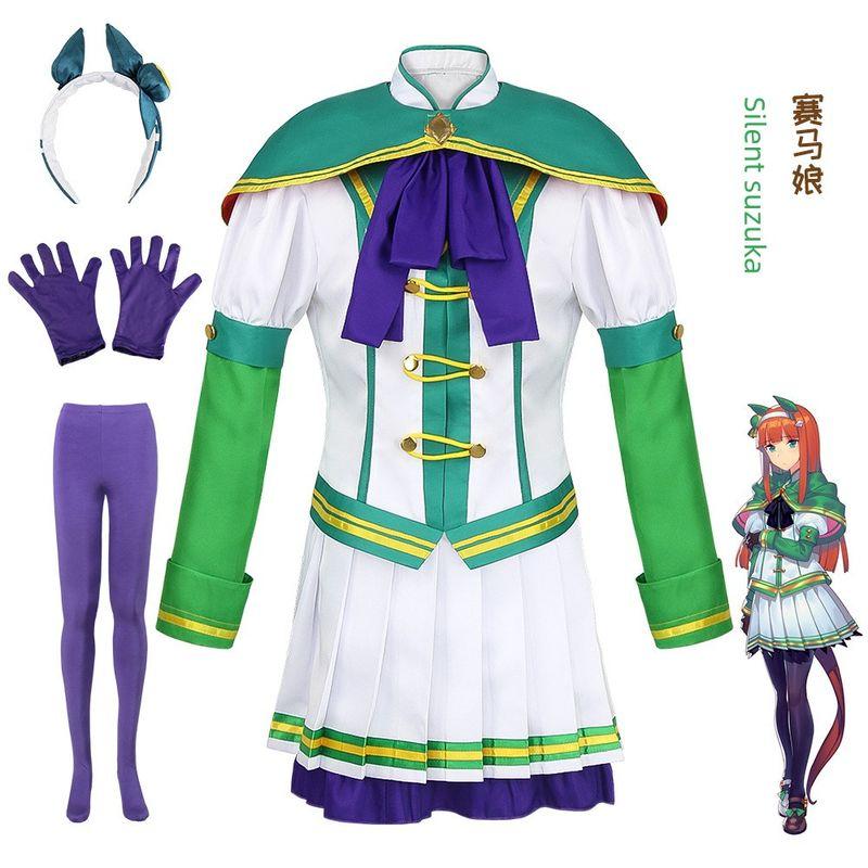 Костюмы для косплея Uma Musume: Костюмы для косплея Special Week/Трейси/Сайлент Сюзука/Огури Кап Аниме Игра