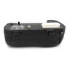 Nikon Многофункциональный блок питания MB-D15