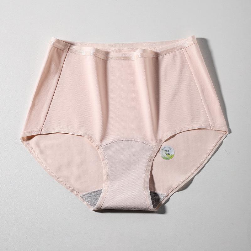 Women's Spring 7A Antibacterial Extension Cotton High Waist Underwear