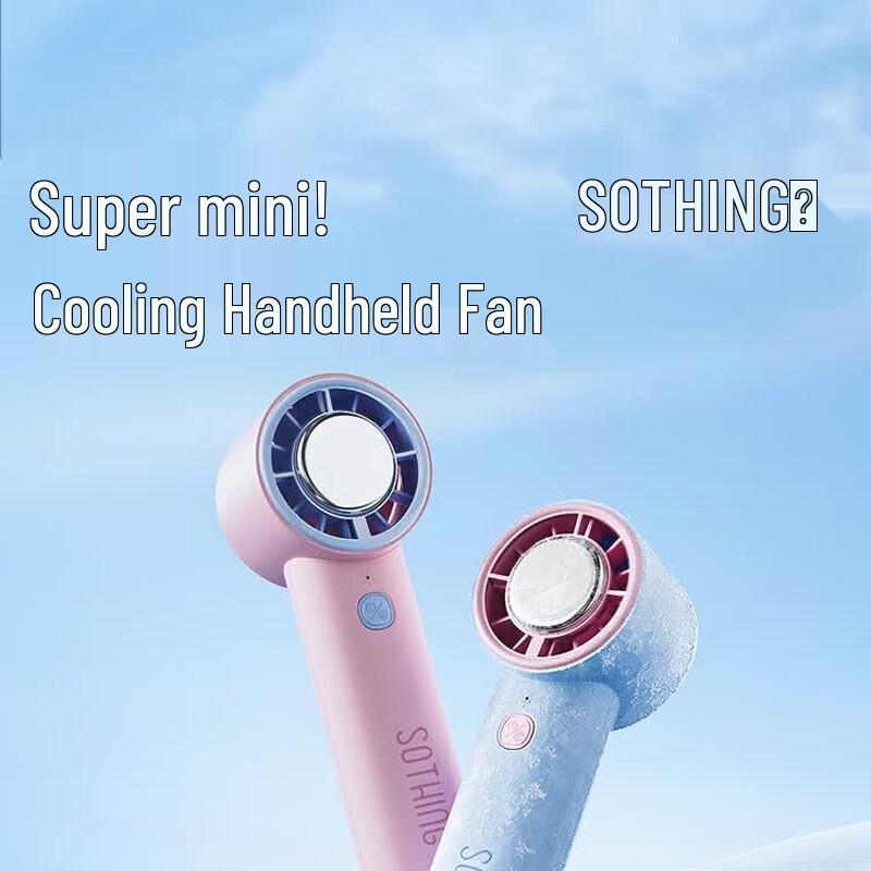 SOTHING Ice 09 Мини-портативный охлаждающий вентилятор