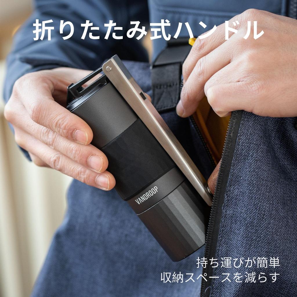 Кофе Vandroop Складная ручная кофемолка с 24 уровнями помола, регулируемая, из нержавеющей стали, удобная для переноски, ручная, ручка, мельница, портативная, шероховатость,