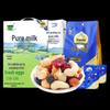 Junlebao Nut, Egg, and Milk Combo Gift Set