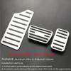 For Honda Civic Accord 10th 2018     Car Accelerator Pedal Brake Pedals Pad Non-Slip Cover Protector Accessories