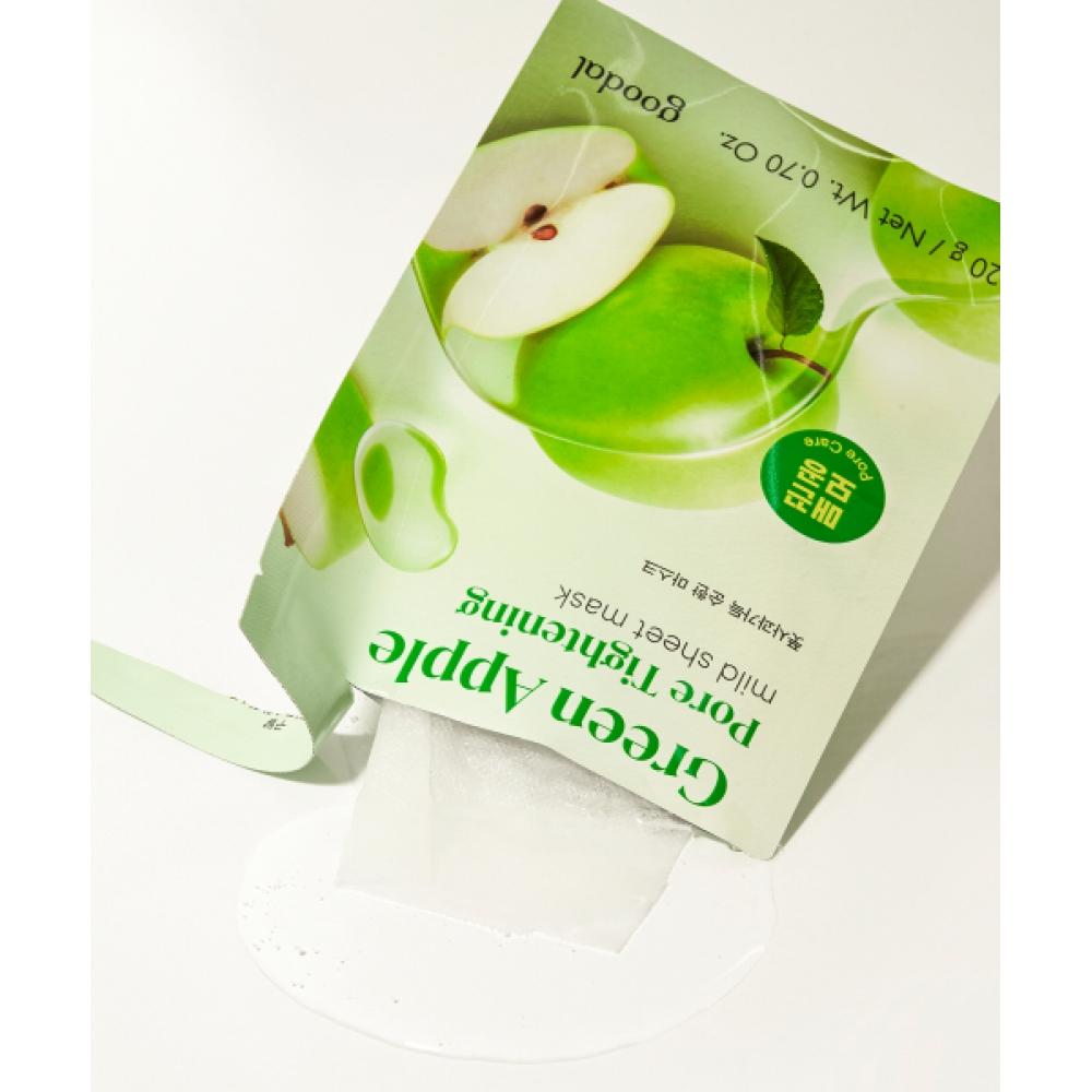 Goodal [15 Pack] Mild Mask  Green Tea Citron Tea Tree Green Apple Rice Pink Aloe 