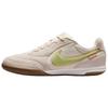 Tiempo Streetgato Premium IC Low 'Мел' (унисекс) Футбольные бутсы Chalk / Moon Particle / Lemon Venom HV3489 100