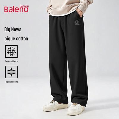 Мужские свободные широкие брюки Baleno из смесовой хлопковой ткани