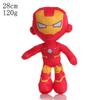 Avengers parallel universe spiderman Spider-Man plush doll toy
