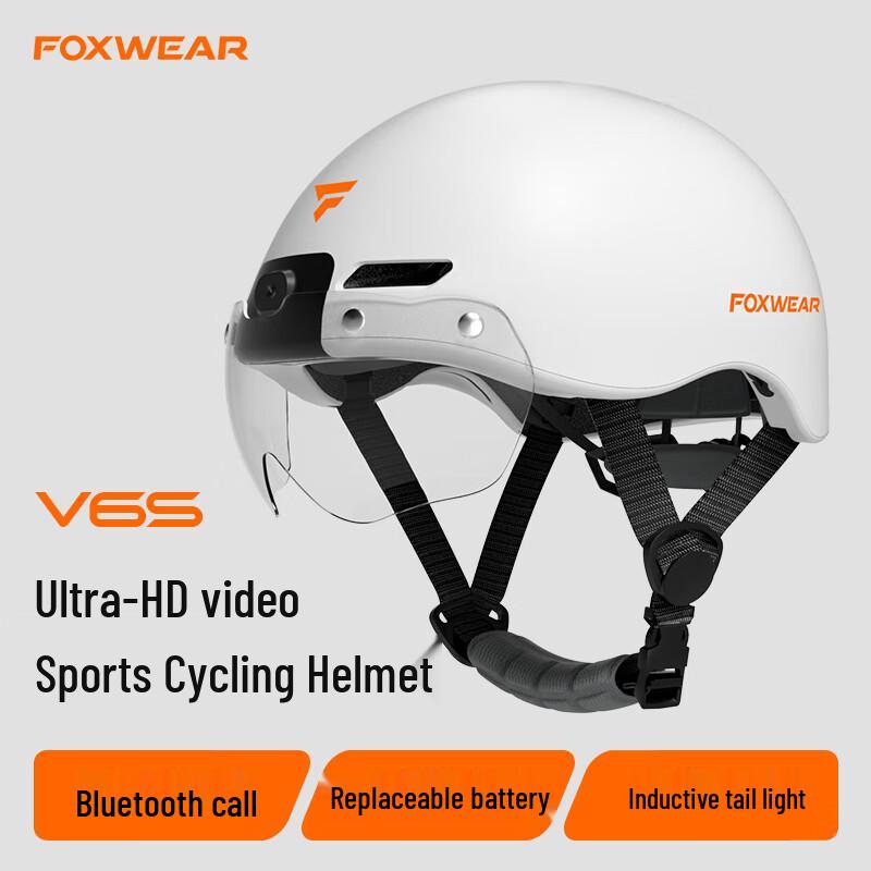 Умный велосипедный шлем FOXWEAR с видеорегистратором и очками