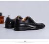 [Большая распродажа] Туфли-оксфорды из натуральной кожи - Four Seasons Men's Cowhide