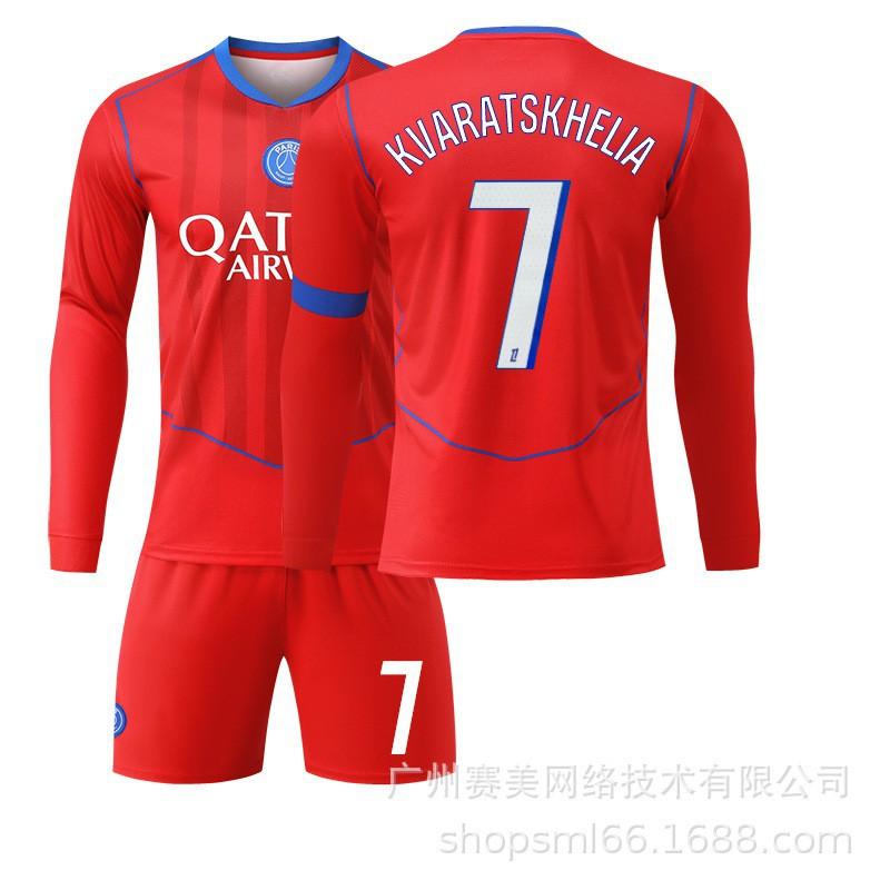 25-26 Paris Erke No. 14 Doué Long-sleeved Jersey Football Clothes Children's Wear Set 10 Dembele 2 Hakimi