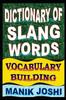 Книга Dictionary of Slang Words : Vocabulary Building : 28