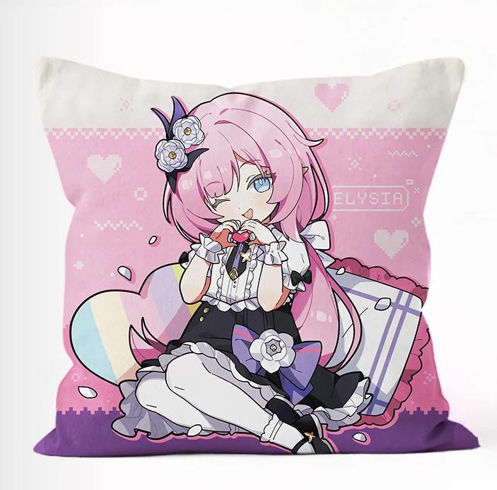 Аниме Игра Honkai Impact Косплей Тематическая Подушка Mobius Pardofelis Su Kalpas Elysia Kevin Подарок на Хэллоуин