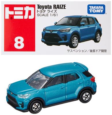 Takara Tomy 8 Игрушечная миниатюрная машинка Toyota Raize для детей от 3 лет и соответствует требованиям безопасности игрушек ST Mark TOMICA TAKARA TOMY "Tomica No. Коробка" Вверх, В коробке, Стандарты,